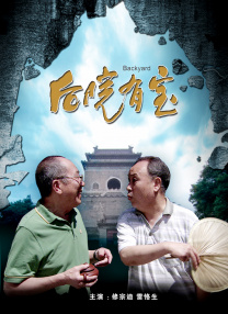 波多一区