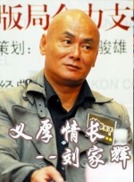 国产精品久久久久久久伊一